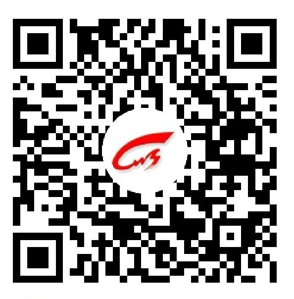 2411608708093889.jpg 微信圖片_20201223134903.jpg